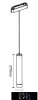 UNIVERSO Magnetic track mountable pendant DC:48V 8W 680LM 4000K RA90 IP20 D41x270mm Black