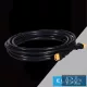 UNIVERSO Extension cable for solar lamps 3m