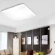 ELDLUX SQUARE ceiling lamp 18W CCT