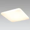 ELDLUX SQUARE ceiling lamp 18W CCT
