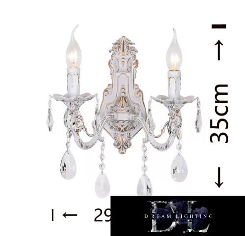 UNIVERSO Wall lamp 2 arms 2xE14 Max.40W D29x35cm white/gold