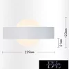 UNIVERSO Wall lamp LED 8w 400lm 4000k IP20 239×123mm white