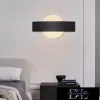 UNIVERSO Wall lamp LED 8w 400lm 4000k IP20 239×123mm black