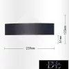 UNIVERSO Wall lamp LED 8w 400lm 4000k IP20 239×123mm black
