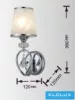 UNIVERSO Wall lamp 1 arm 1xE27 Max.60W D120x350mm IP20 Chrome