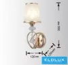 UNIVERSO Wall lamp 1 arm 1xE27 Max.60W D120x350mm IP20 Gold