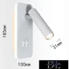 UNIVERSO Wall lamp LED 6w 240lm + 150lm 3000k IP22 white with switch