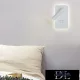 UNIVERSO Wall lamp LED 6w 240lm + 150lm 4000k IP22 with white switch