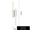 UNIVERSO Wall lamp LED 10w 800lm 4000k IP20 365×70mm white