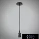 UNIVERSO Pendant lamp with metal socket 1xE27 max. 240V 60w 2 meters black