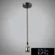 UNIVERSO Pendant lamp with metal socket 1xE27 max. 240V 60w 2 meters bronze