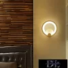 UNIVERSO Wall lamp LED 9w 450lm 4000k IP20 190×256mm white
