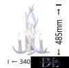 UNIVERSO Wall lamp 2 arms 2xE14 Max.40W D34x48.5cm white