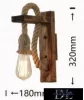 UNIVERSO Hemp rope wall lamp 1xE27 IP20 180x320mm black