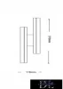 UNIVERSO wall lamp 10w 800lm 4000k 190x50x210mm IP20 white