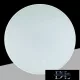 UNIVERSO ceiling lamp 32W 2430lm CCT with switch D380x40mm IP44 white