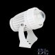 UNIVERSO Outdoor lamp 3w 510lm 3000k IP65 white