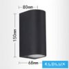 UNIVERSO wall lamp 2×GU10 IP65 68×80×150mm black