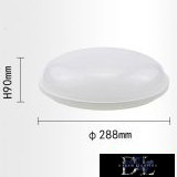 UNIVERSO Outdoor Ceiling Light 24W 6500k 2700lm IP65 white ∅288x90mm