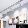 UNIVERSO Single-phase rail lamp 30w 2700lm 6500k Ra≥90 30° white