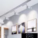 UNIVERSO Single-phase rail lamp 30w 2700lm 6500k Ra≥90 30° white