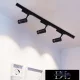 UNIVERSO Single-phase track lamp 30w 2700lm 4000k Ra≥90 30° black