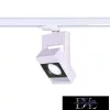 UNIVERSO Single-phase track lamp 30w 2700lm 6500k Ra≥90 24° white