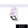 UNIVERSO Single-phase track lamp 30w 2700lm 4000k Ra≥90 24° white