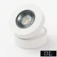 UNIVERSO Wall-mounted spotlight 7w 600lm 6500k 20° IP20 White D85x100mm