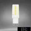 UNIVERSO LED bulb G9 33D 3.5W 420lm 6500K
