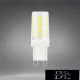 UNIVERSO LED bulb G9 33D 3.5W 420lm 6500K