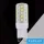 UNIVERSO LED bulb dimmable G9 4W 400lm 6500K CRI≥80 Ø16x50mm