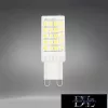 UNIVERSO LED bulb G9 64D 4.8W 600lm 6500K