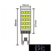 UNIVERSO LED bulb G9 64D 4.8W 600lm 6500K