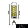 UNIVERSO LED bulb G9 64D 4.8W 600lm 4000K