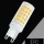 UNIVERSO LED bulb G9 86D 7W 700lm 3000K