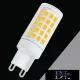 UNIVERSO LED bulb G9 86D 7W 700lm 3000K