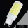 UNIVERSO LED bulb G9 86D 7W 700lm 6500K