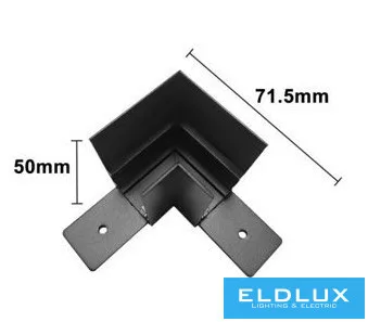 UNIVERSO Magnetic wall-mounted rail system corner element 71.5x71.5x50mm Black