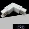 UNIVERSO L-shaped extension element for three-phase rail, white, 98x98x33mm