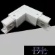 UNIVERSO L-shaped extension element for three-phase rail, white, 98x98x33mm