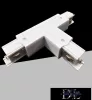 UNIVERSO T-shaped extension piece for three-phase track, white 165x99x33mm