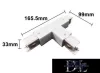 UNIVERSO T-shaped extension piece for three-phase track, white 165x99x33mm