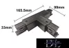 UNIVERSO T-shaped extension piece for three-phase track, black 165x99x33mm