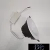 UNIVERSO subwoofer 12w 1100lm 6500k CRI≥80 60° cutout Ø105 white