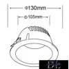 UNIVERSO subwoofer 12w 1100lm 6500k CRI≥80 60° cutout Ø105 white