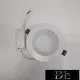 UNIVERSO downlight 12w 1100lm 4000k CRI≥80 60° cutout Ø105 white