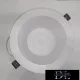 UNIVERSO downlight 24w 2400lm 6500k CRI≥80 60° cutout Ø140 white