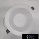 UNIVERSO downlight 24w 2400lm 4000k CRI≥80 60° cutout Ø140 white