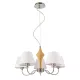 ELDLUX Chandelier 5×E14 black